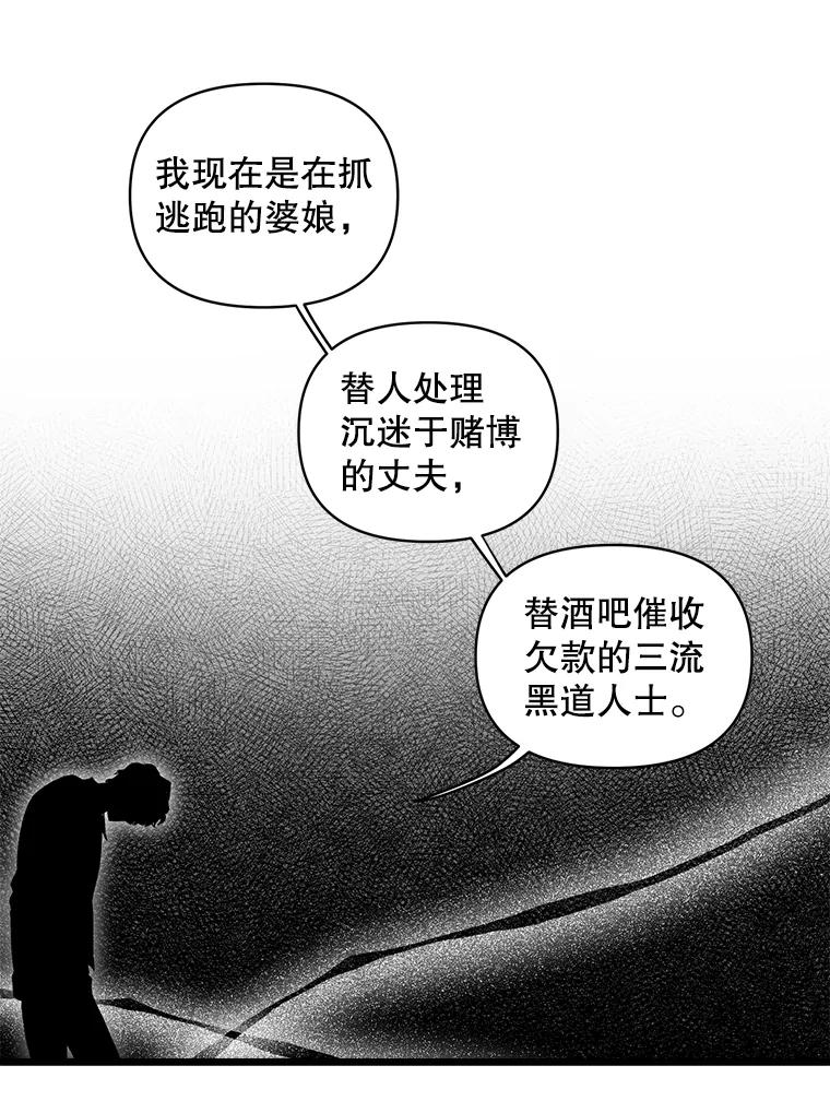 48.jpg