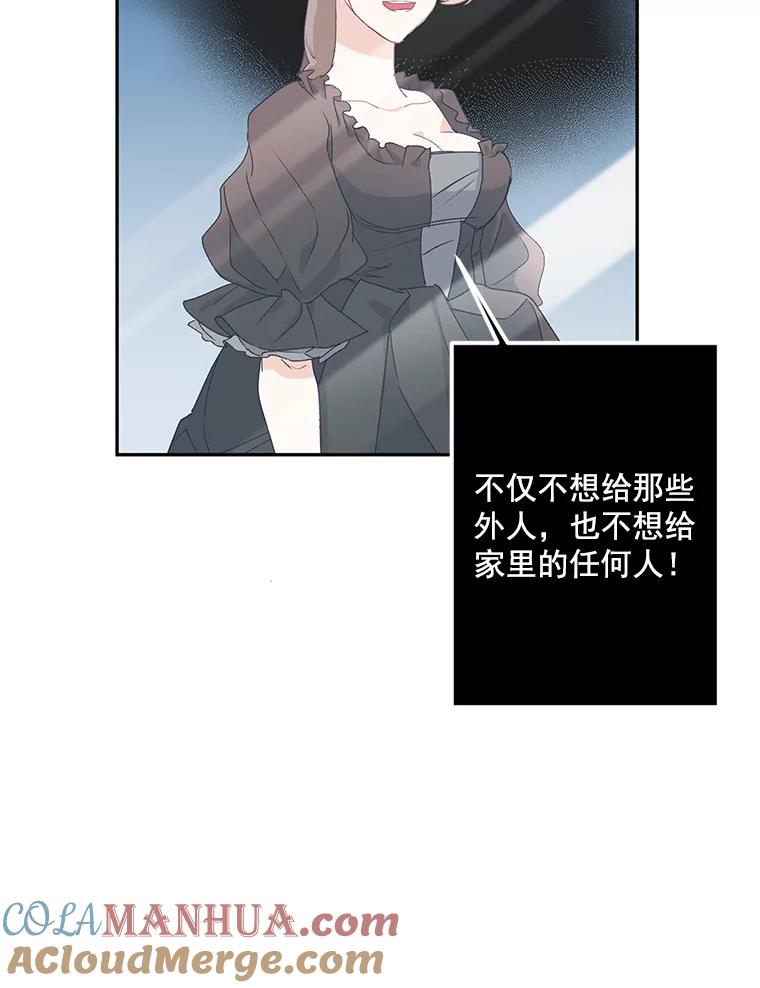 97.jpg