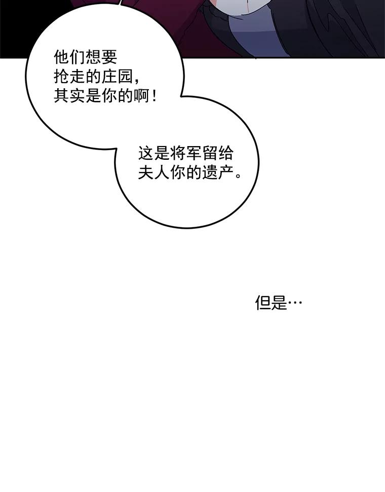 94.jpg