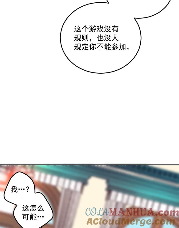 89.jpg
