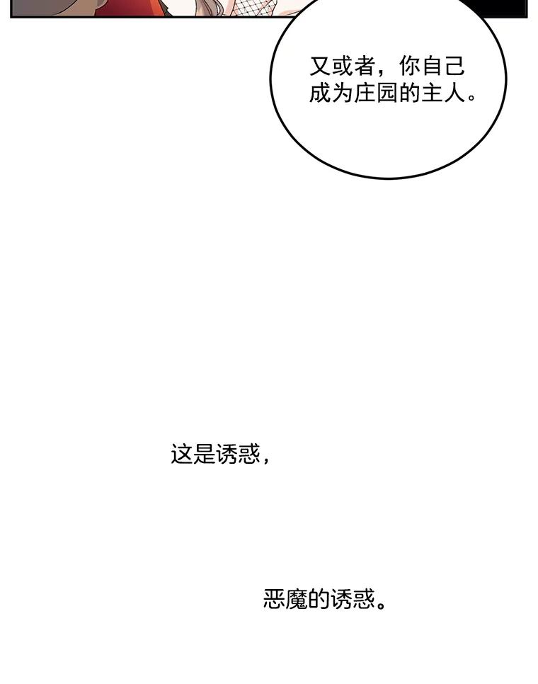 92.jpg