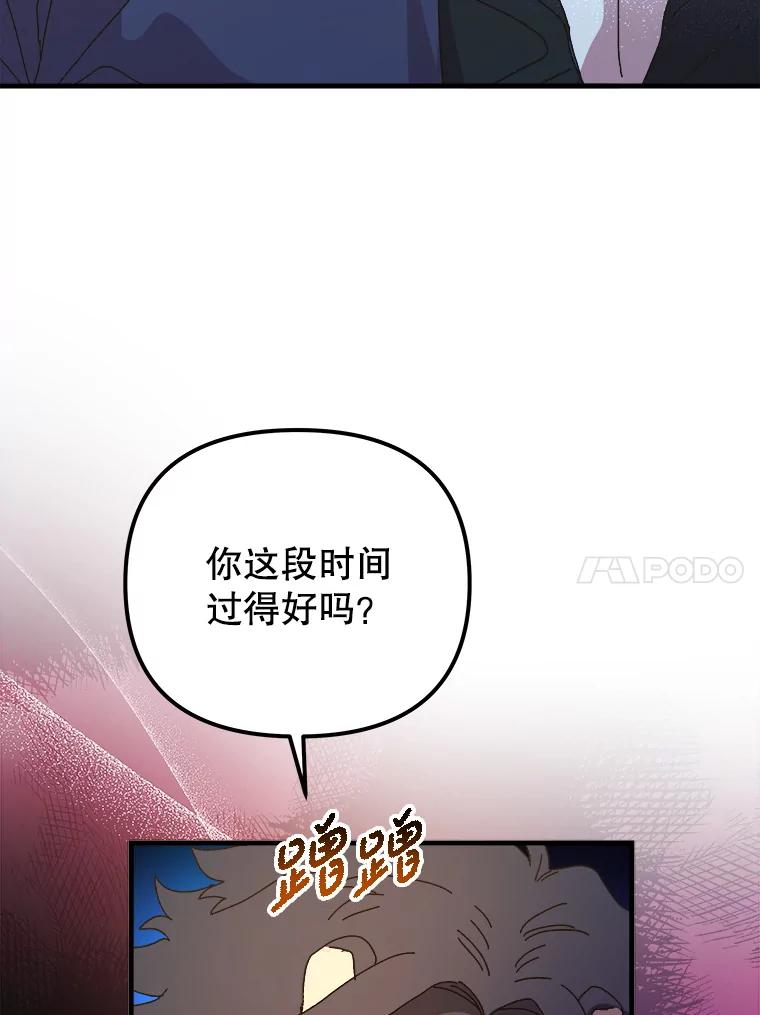 83.jpg