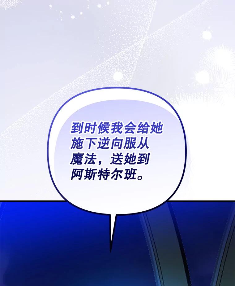 106.jpg