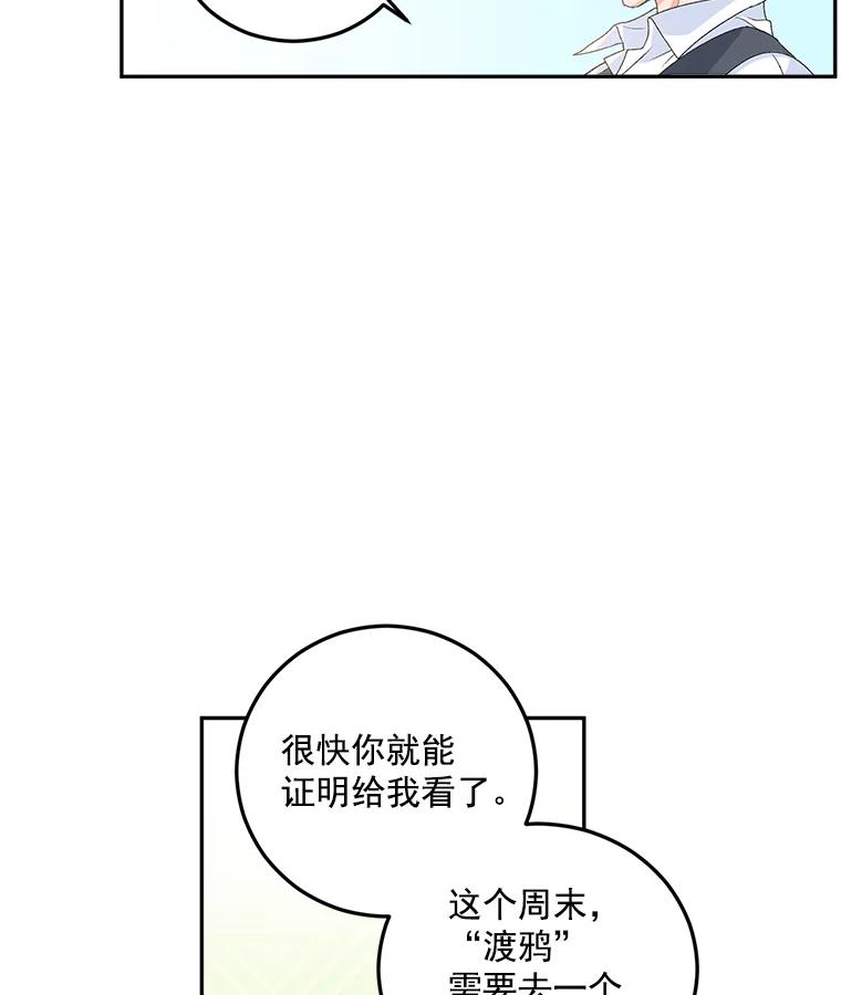 81.jpg