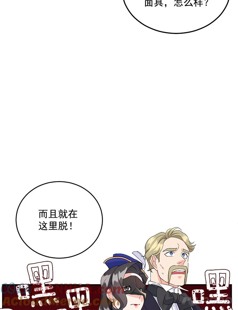 85.jpg