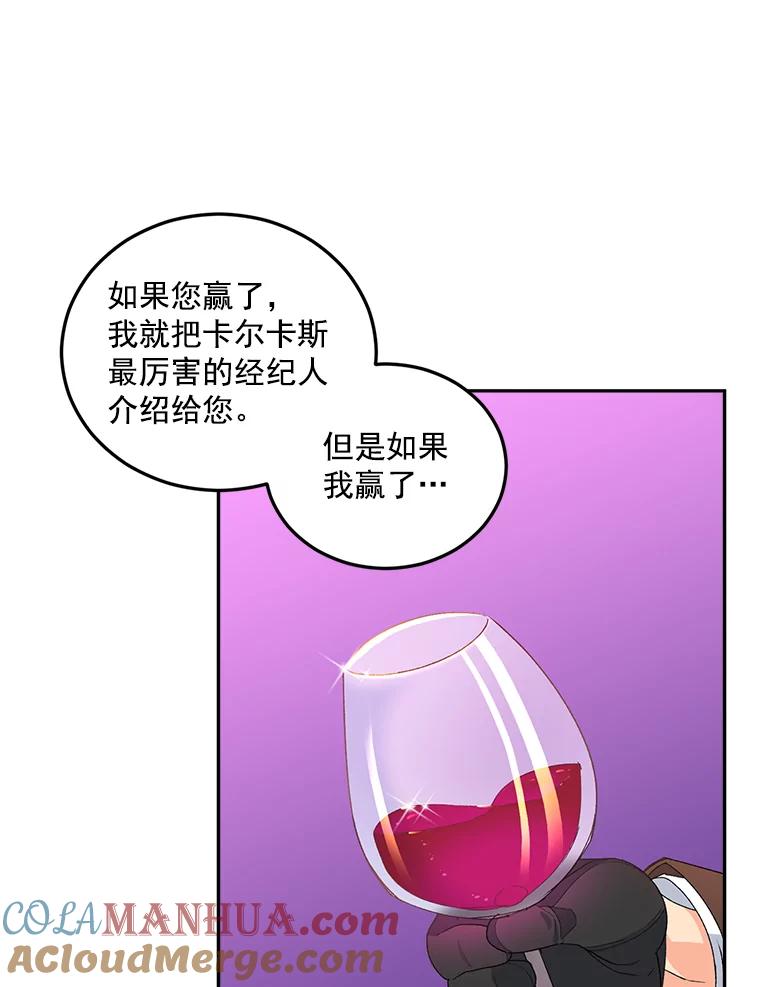 82.jpg