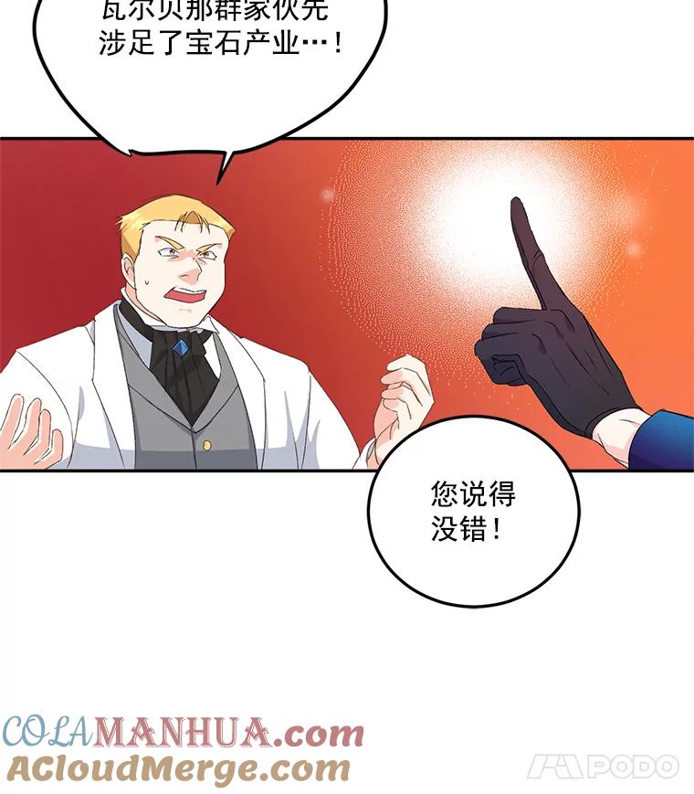 58.jpg