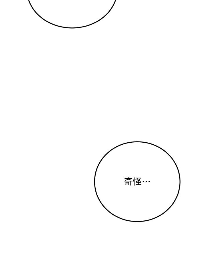 83.jpg