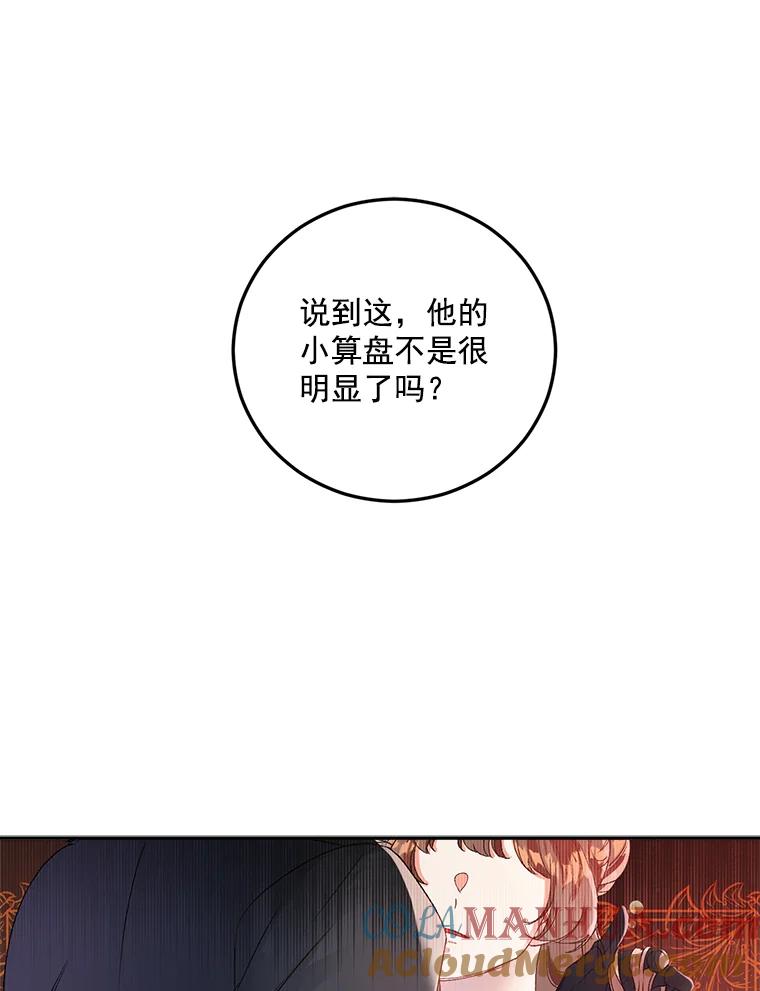 78.jpg