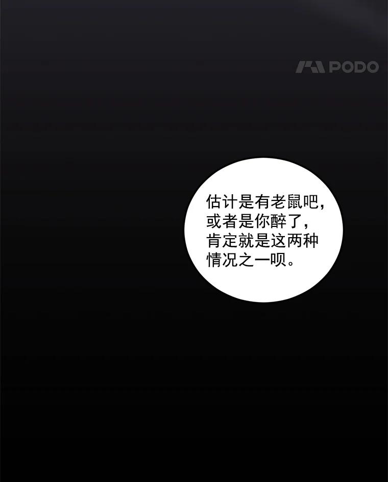 86.jpg