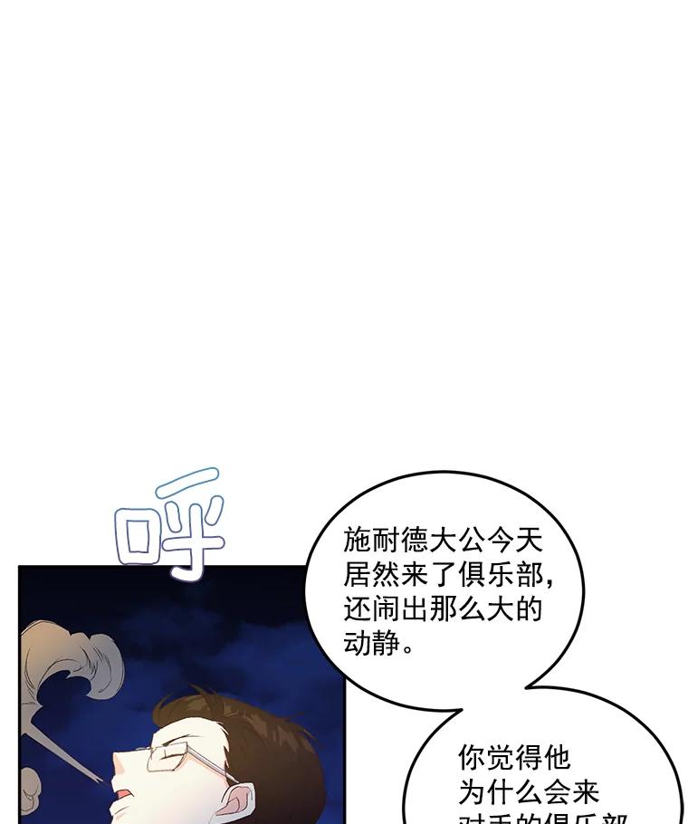 73.jpg