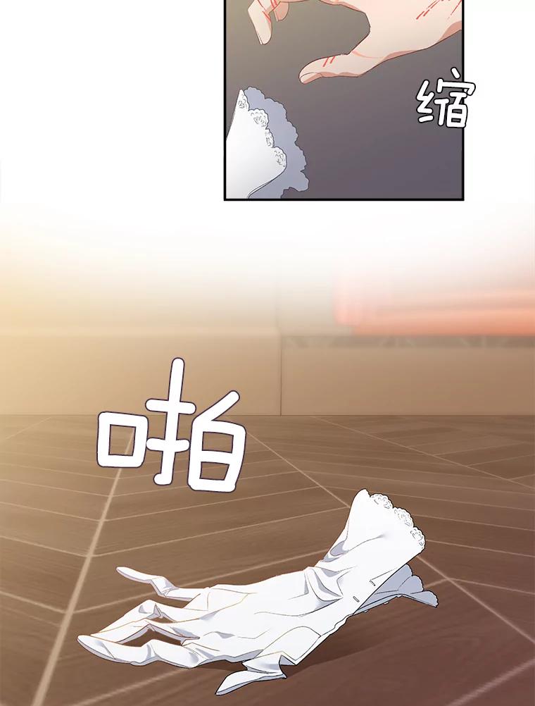94.jpg