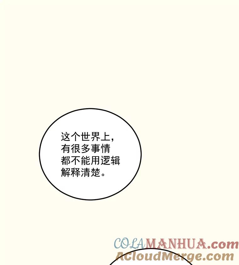 67.jpg