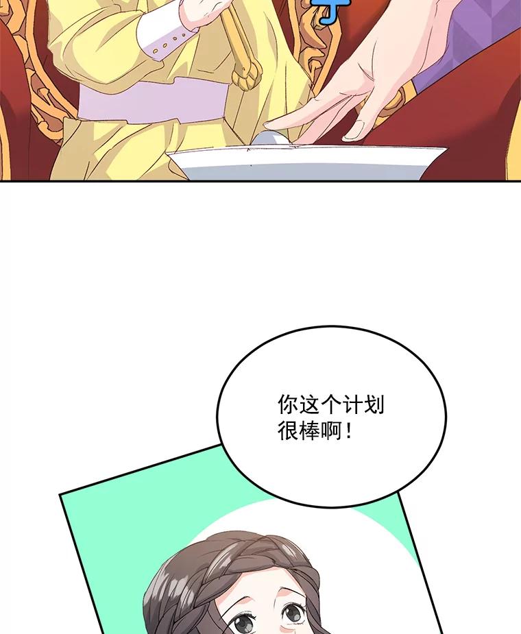 51.jpg