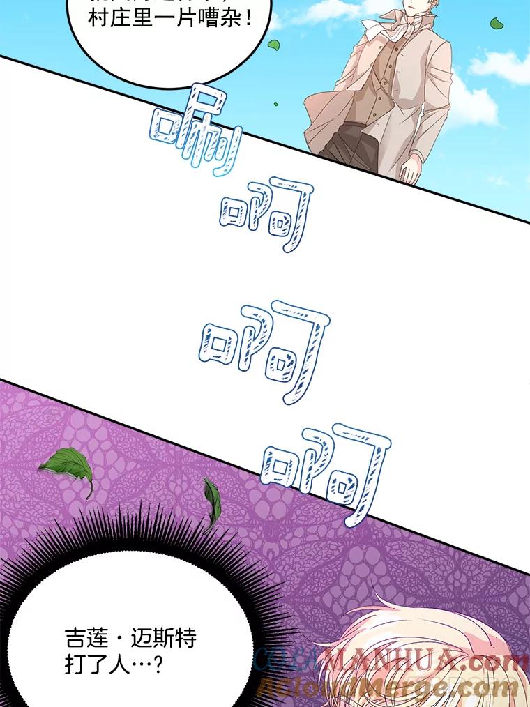 91.jpg