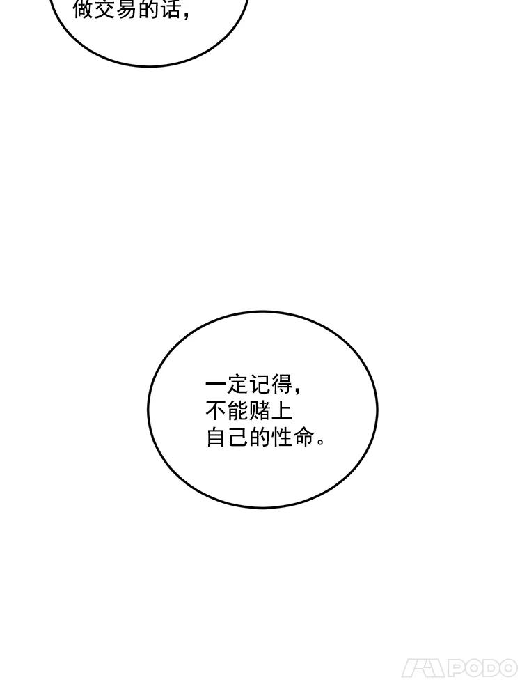 59.jpg