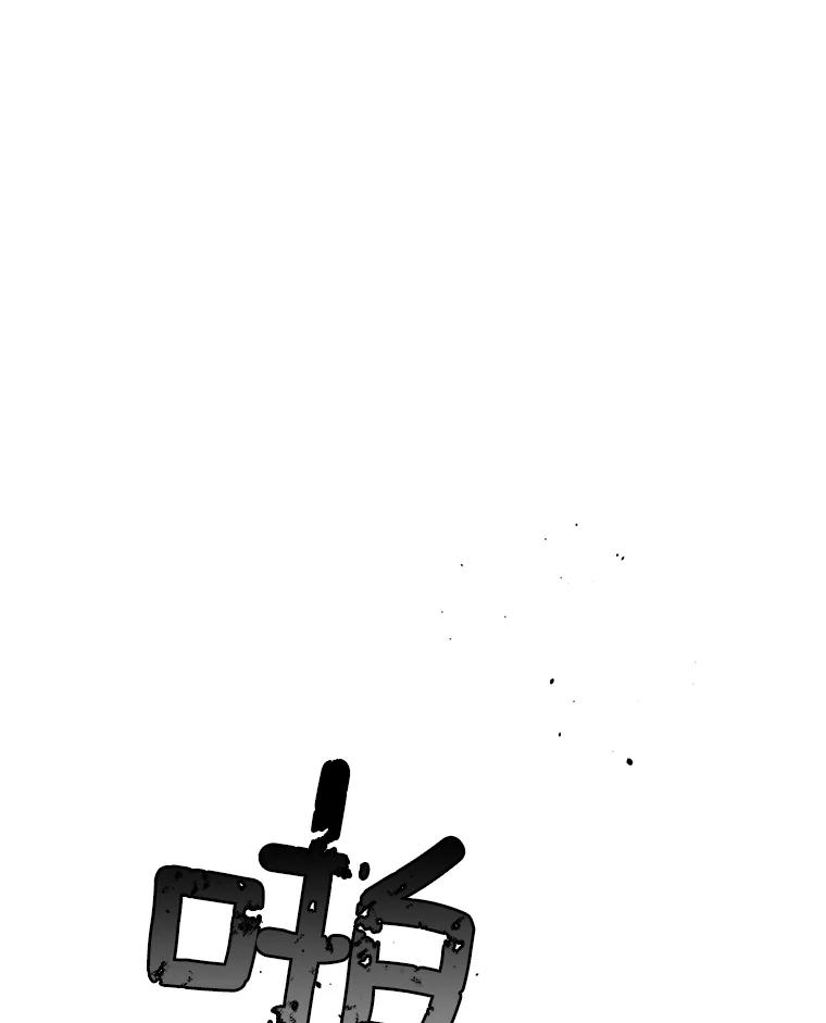 81.jpg