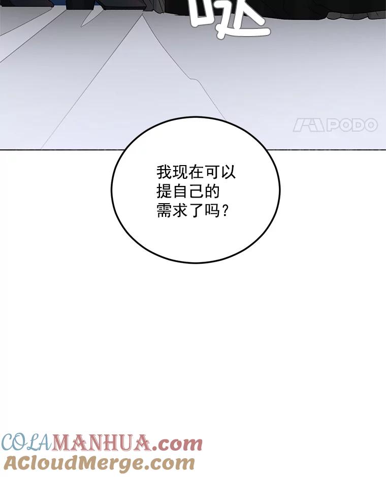 76.jpg