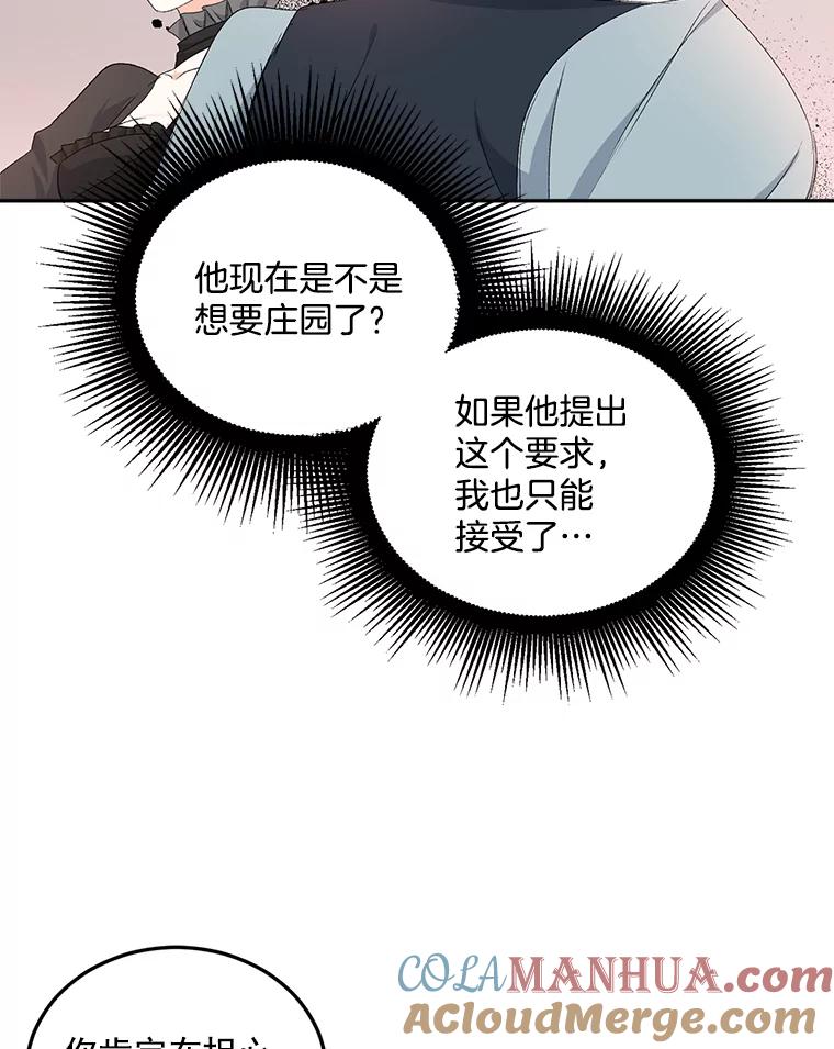 67.jpg