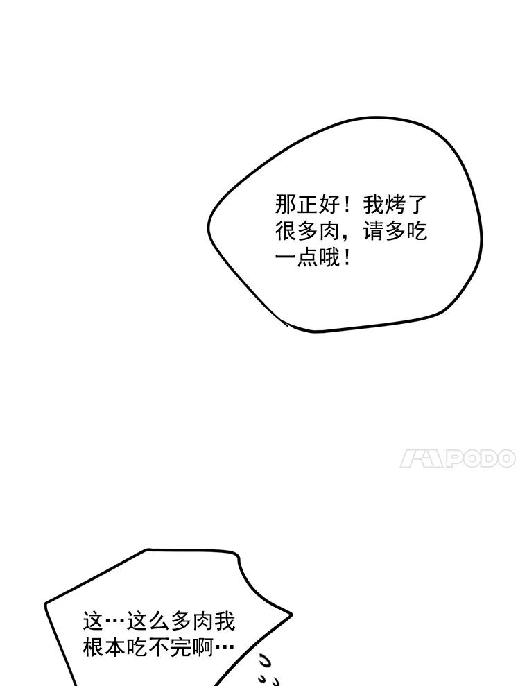 63.jpg