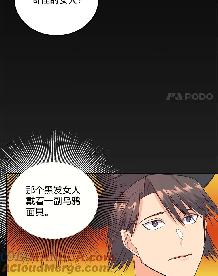 70.jpg