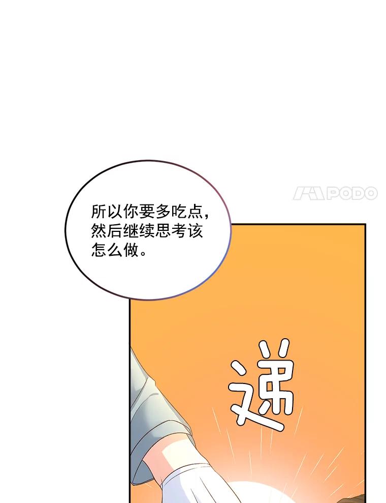 60.jpg