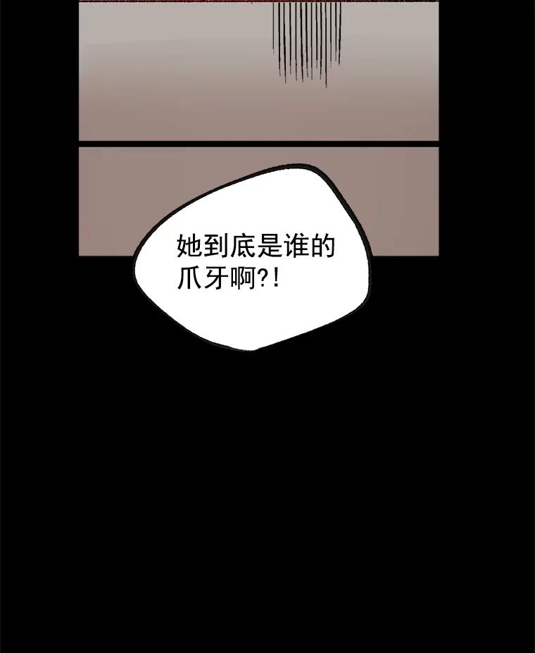78.jpg
