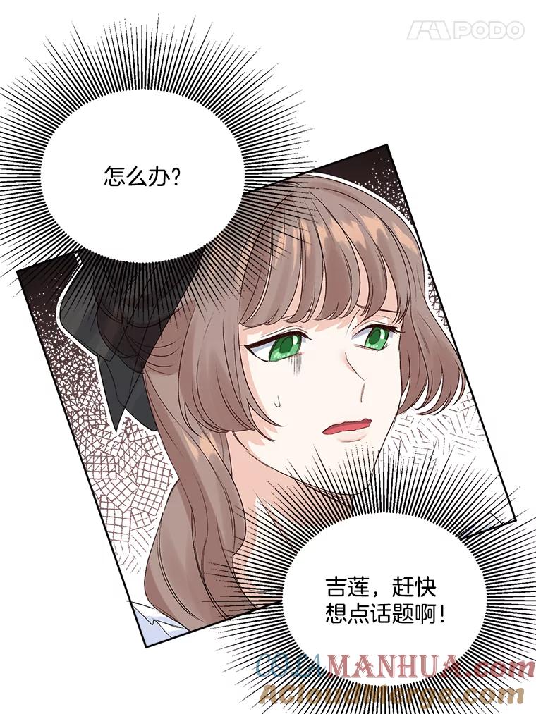 61.jpg
