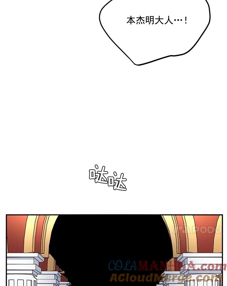 67.jpg