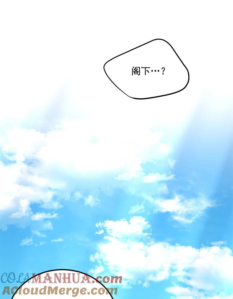 73.jpg