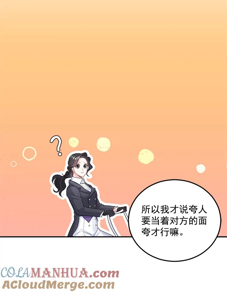 76.jpg