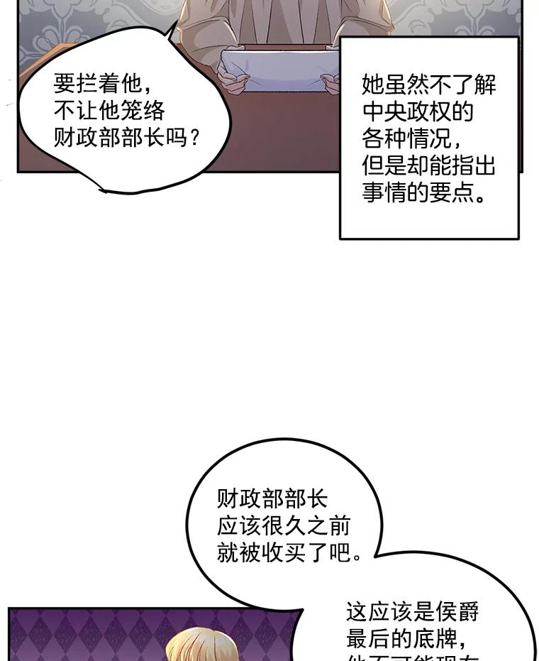 56.jpg