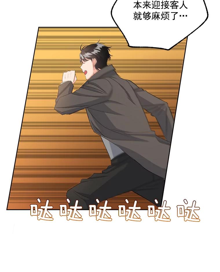 44.jpg