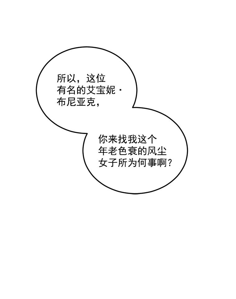 76.jpg