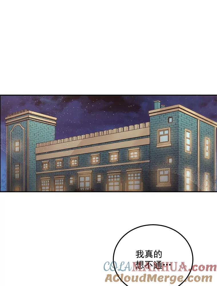 73.jpg
