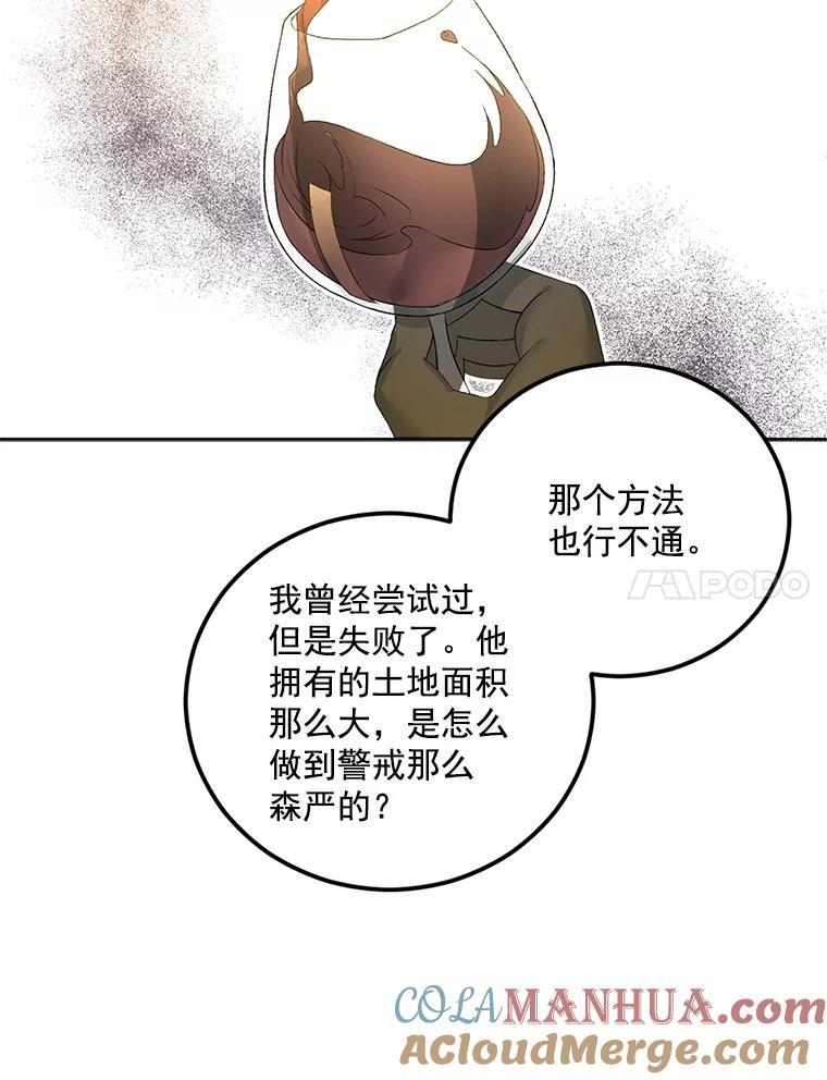 88.jpg