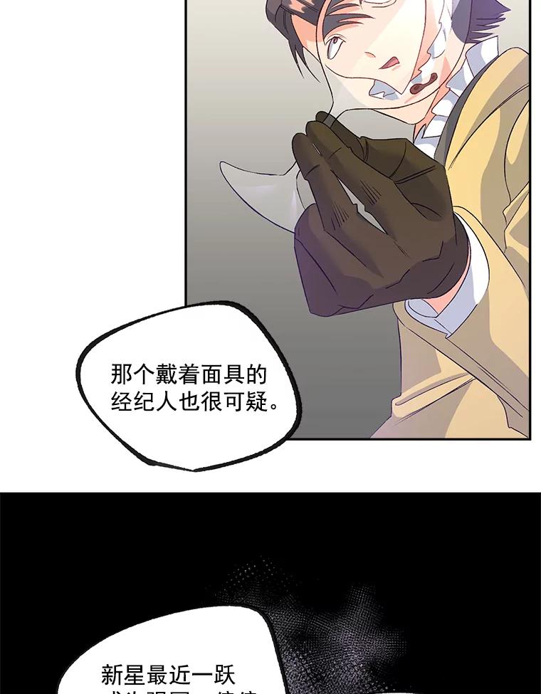 84.jpg