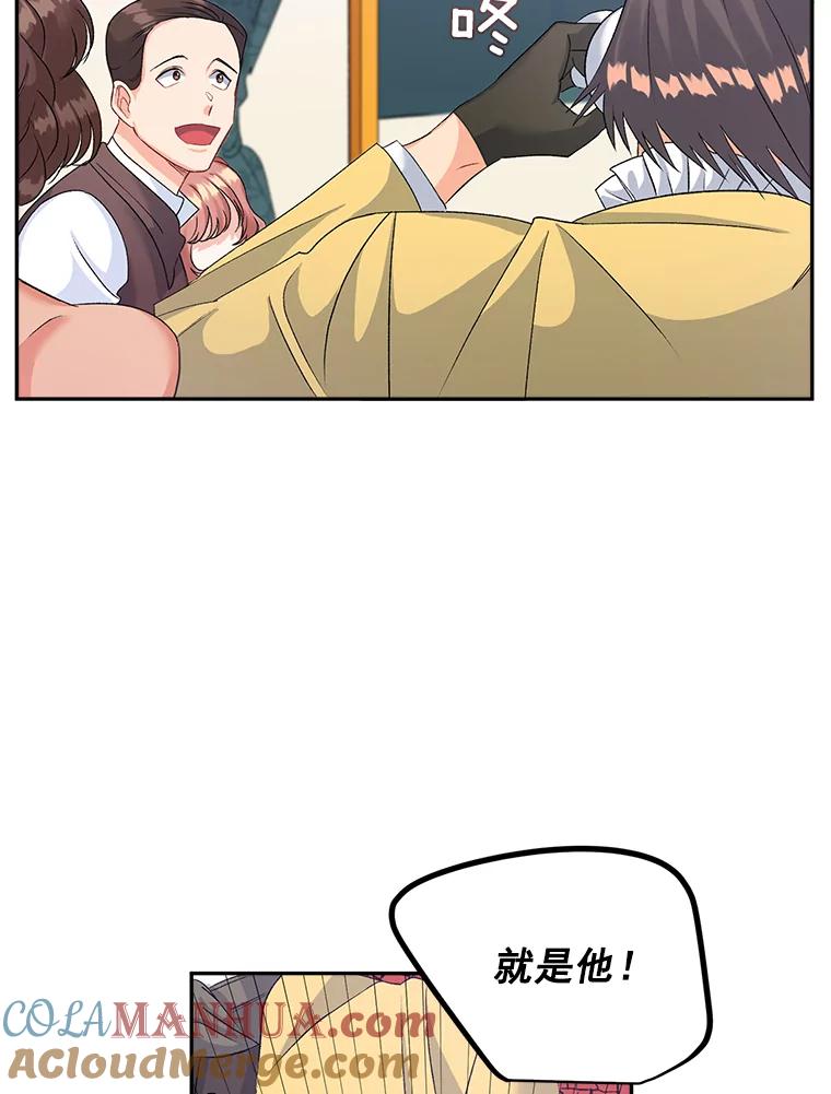 76.jpg
