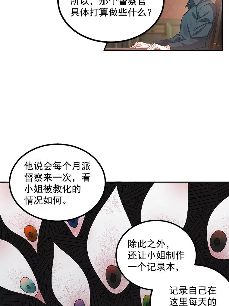 27.jpg