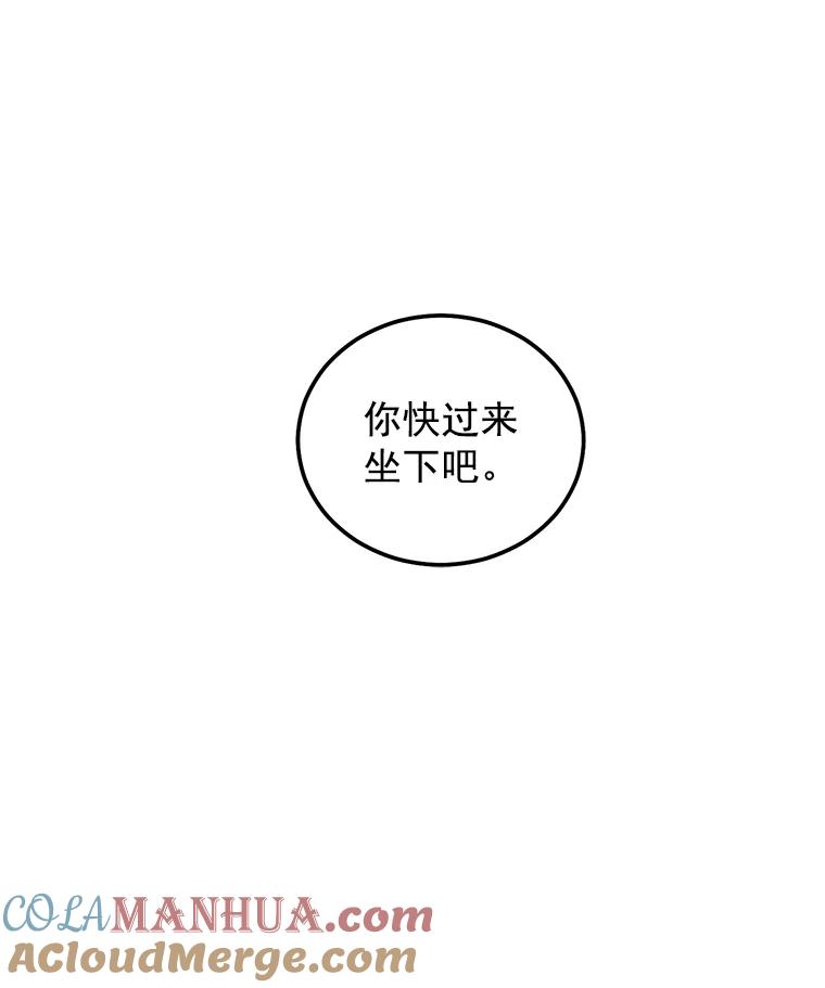 79.jpg