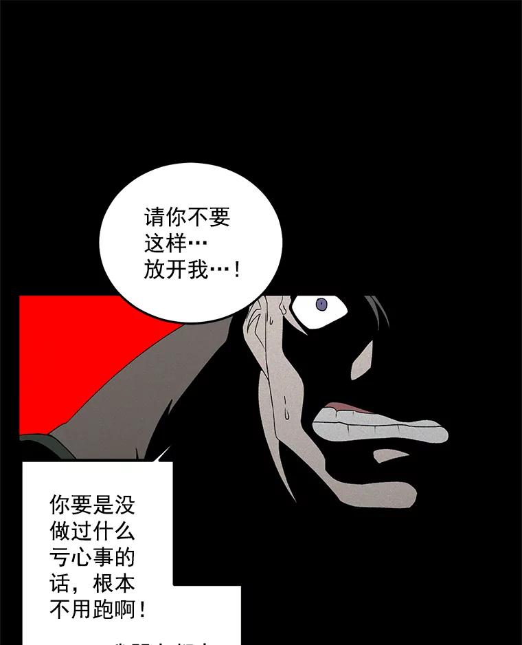 47.jpg