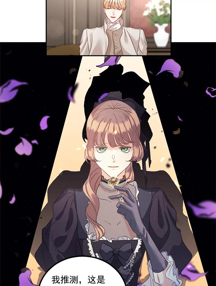 66.jpg