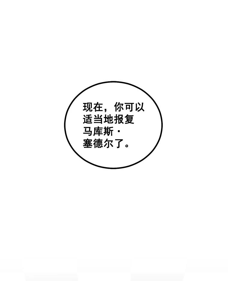 83.jpg