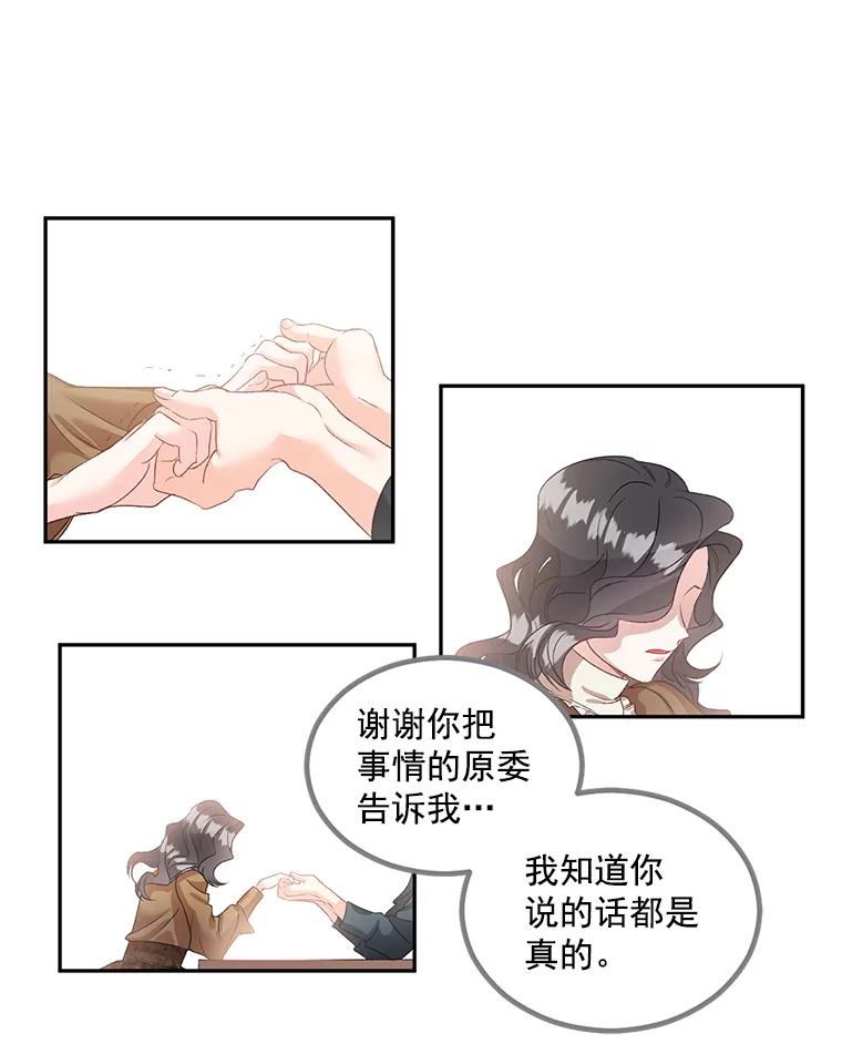 54.jpg
