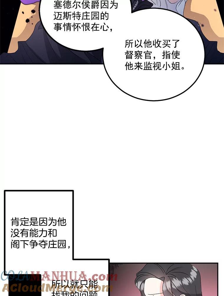 67.jpg