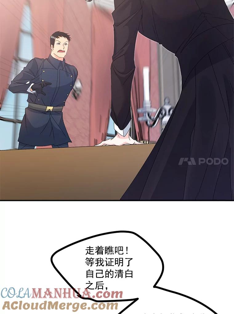 70.jpg