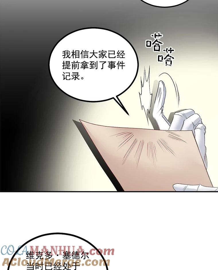 48.jpg