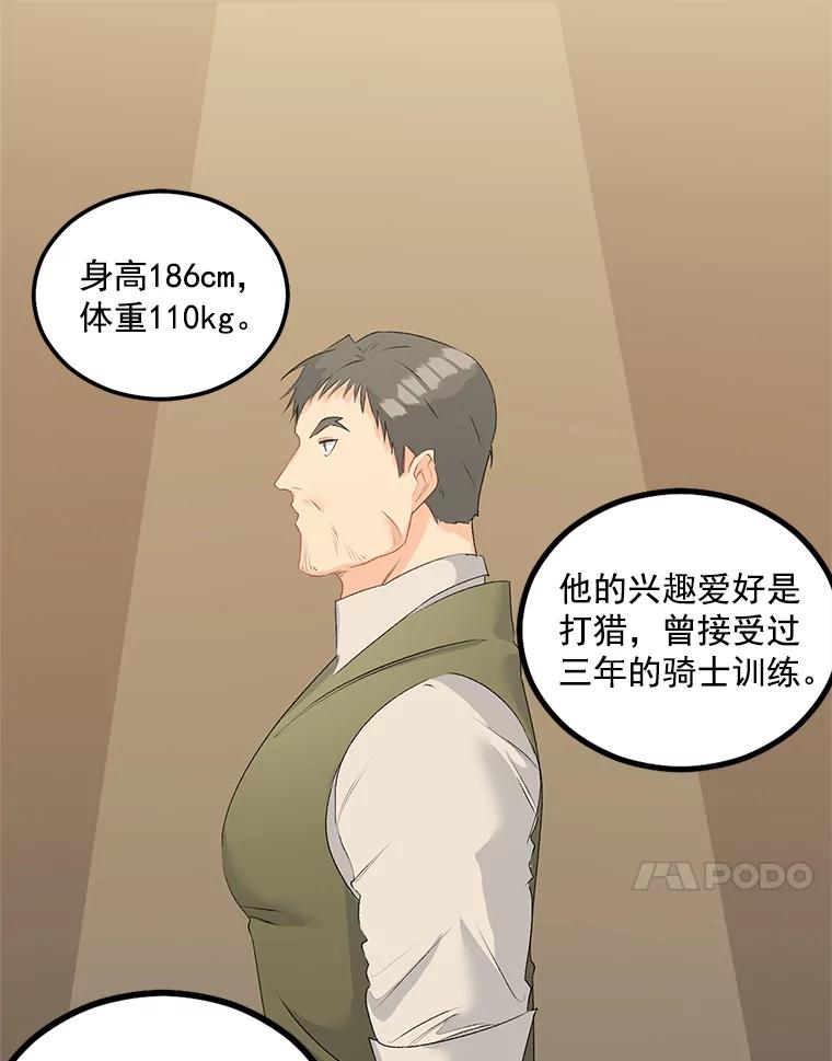 35.jpg