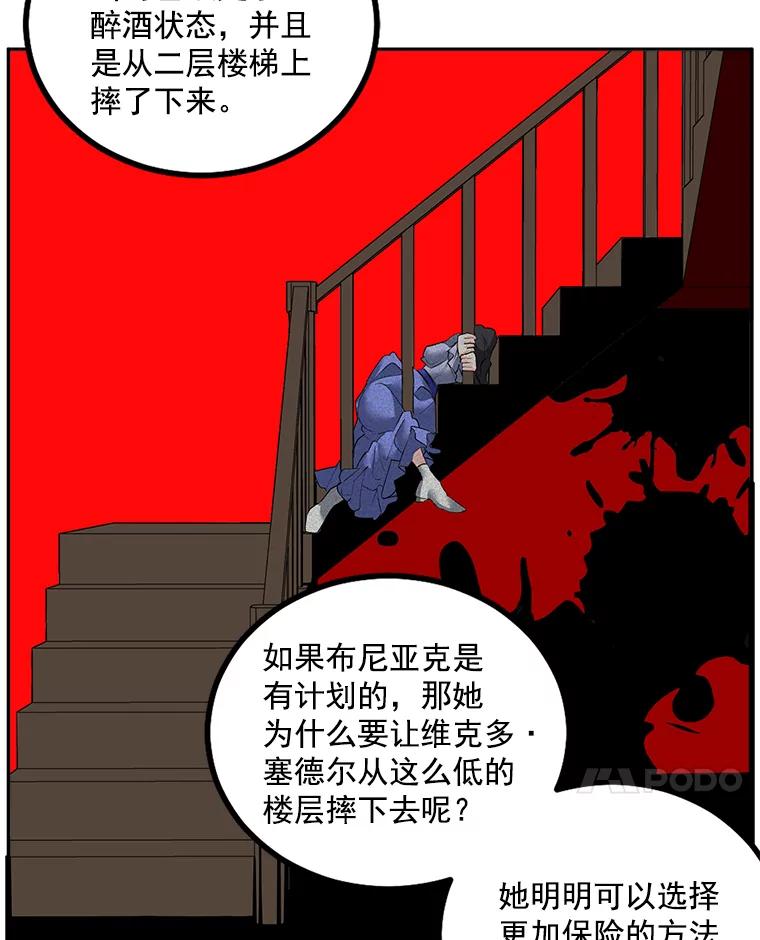 49.jpg