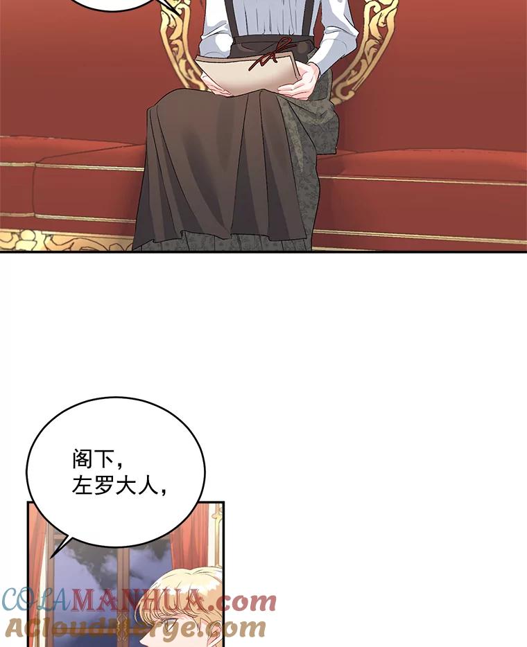 49.jpg